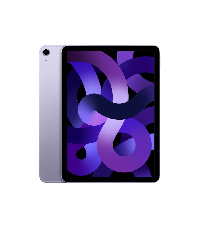 apple-ipad-air-purple-1.jpg PlayStation 4 Slim - Image 3